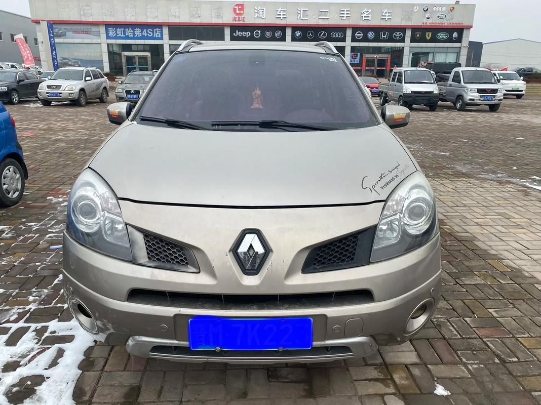 东莞331日产汽车与雷诺的合作，哈弗的低能耗柴油动力技术